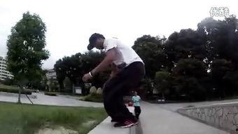 国产spank实践打屁股视频2