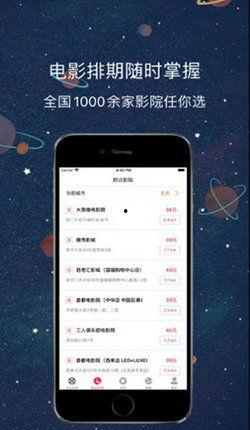 国产无卡免费视频观看,免费视频盛宴来袭！