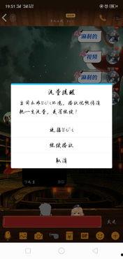 国产无卡免费视频观看,免费视频盛宴来袭！