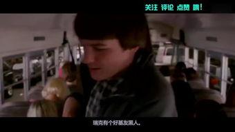 搞笑的国产电影视频,国产喜剧电影欢乐大集合