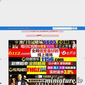 情侣国产网页视频在线看,情侣国产网页视频在线观看指南