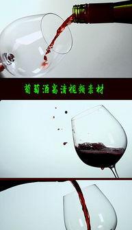 国产红酒素材视频,探寻中国葡萄酒的瑰宝之旅