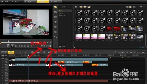 国产忍者剪辑视频教程,轻松掌握忍者视频制作技巧