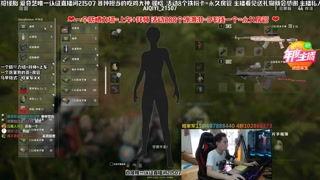 国产王者之心在线视频,探寻国风电竞的魅力与激情