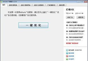 看国产Ad视频,创意无限，科技赋能