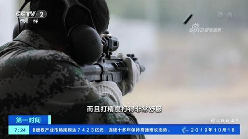 国产新武器视频,尖端科技铸就国防利器