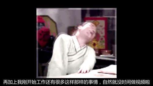 昨天看的国产乱来视频,揭秘国产影视作品的另类魅力