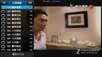 大神国产日韩高清视频