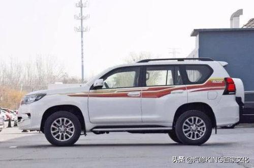 国产19普拉多越野视频,驾驭极限，征服山川