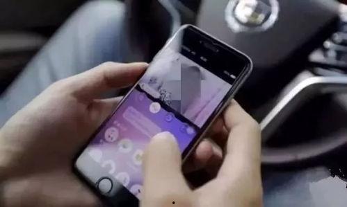 国产主播双窥镜视频