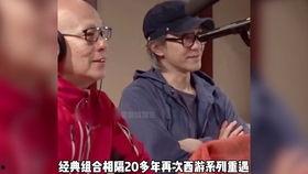 国产凌凌漆去酒店视频,一场惊心动魄的卧底行动