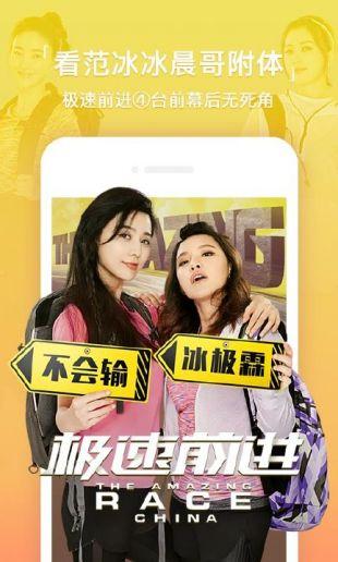 青草国产在线电影视频