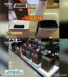 国产模拟空气流动视频,揭秘科技与艺术的完美融合