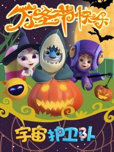 国产的视频动画片有哪些,盘点那些精彩纷呈的国产视频动画片