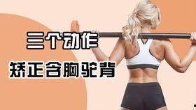 国产健身环教程视频大全,全面解锁国产健身环锻炼秘籍