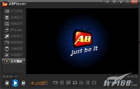 哪里能看国产视频播放器,畅享本土影视盛宴的利器