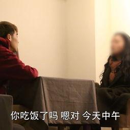 国产美女富二代视频,视频中的奢华生活揭秘