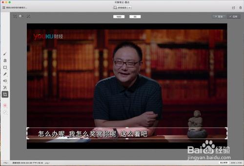 国产A 对白视频,情感交织，展现时代变迁