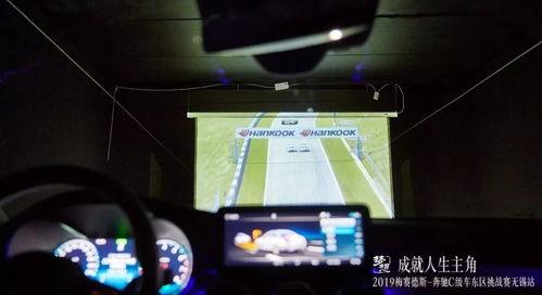 国产一级c级久久视频