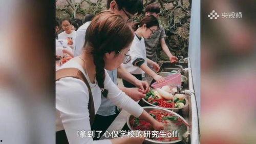 国产大学生拳交在线视频,大学生拳交激战在线